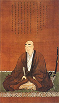 1Inaba_Yoshimichi.jpg