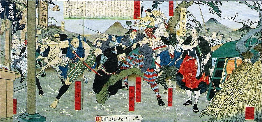 Namamugi_incident.jpg