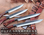anetsune_101.jpg