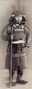 Military_Costumes_in_Old_Japan_1893.jpg